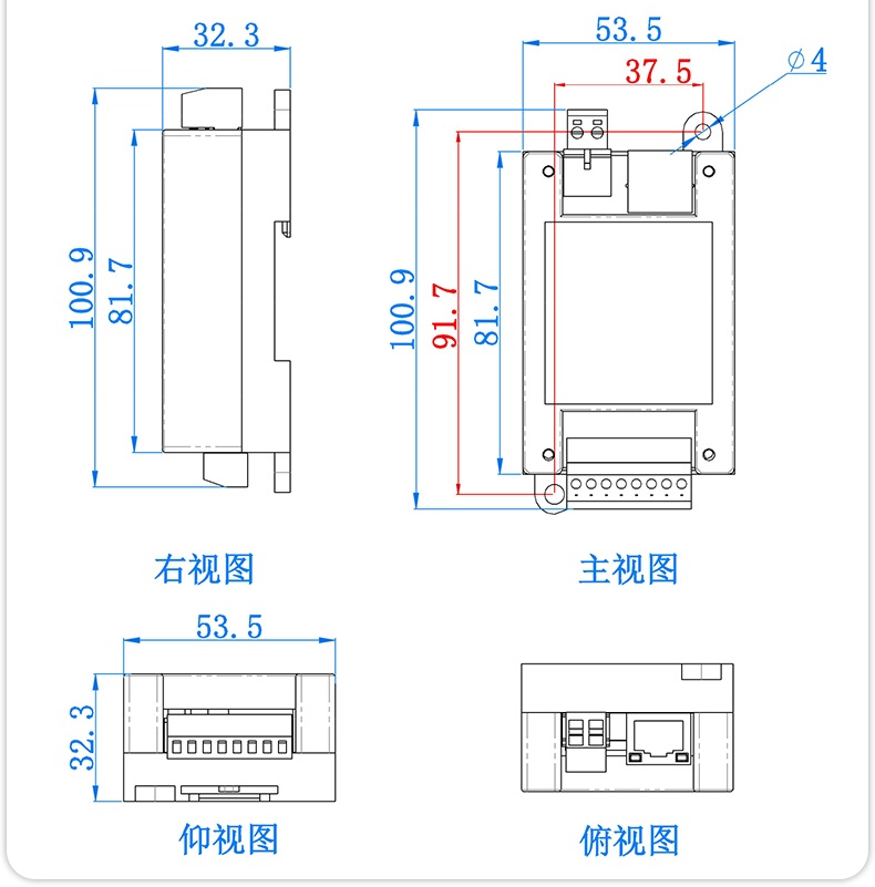 网络塑料11_07.jpg