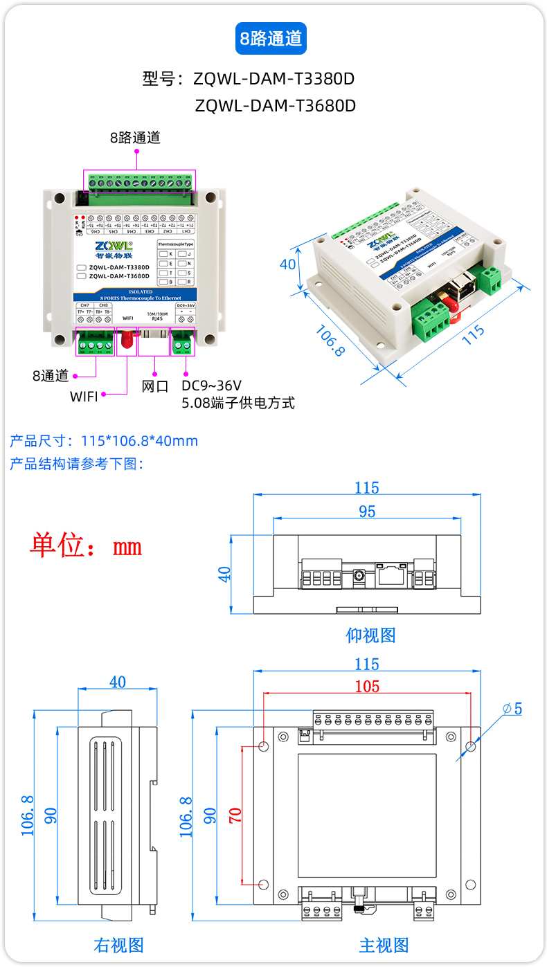 网络塑料11_08.jpg