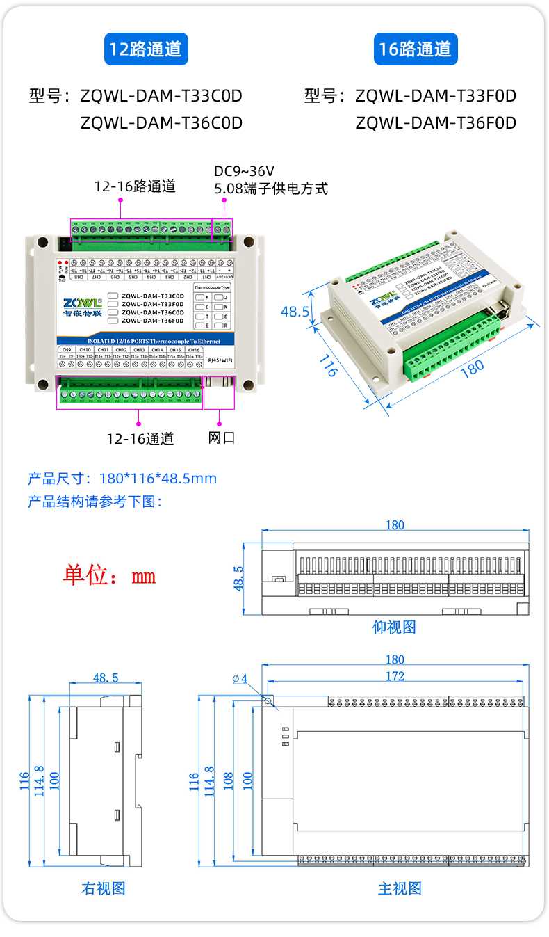 网络塑料11_09.jpg