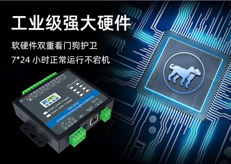 1785723410419821.jpg 网络金属_09.jpg