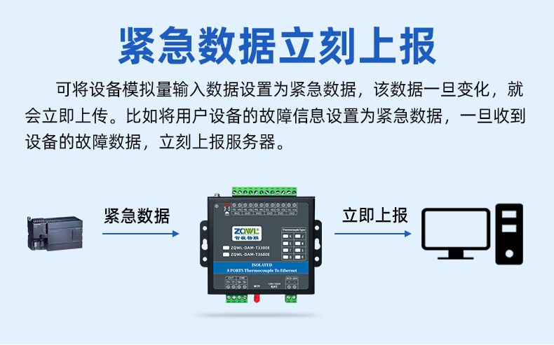 1785724124212833.jpg 网络金属19_02.jpg