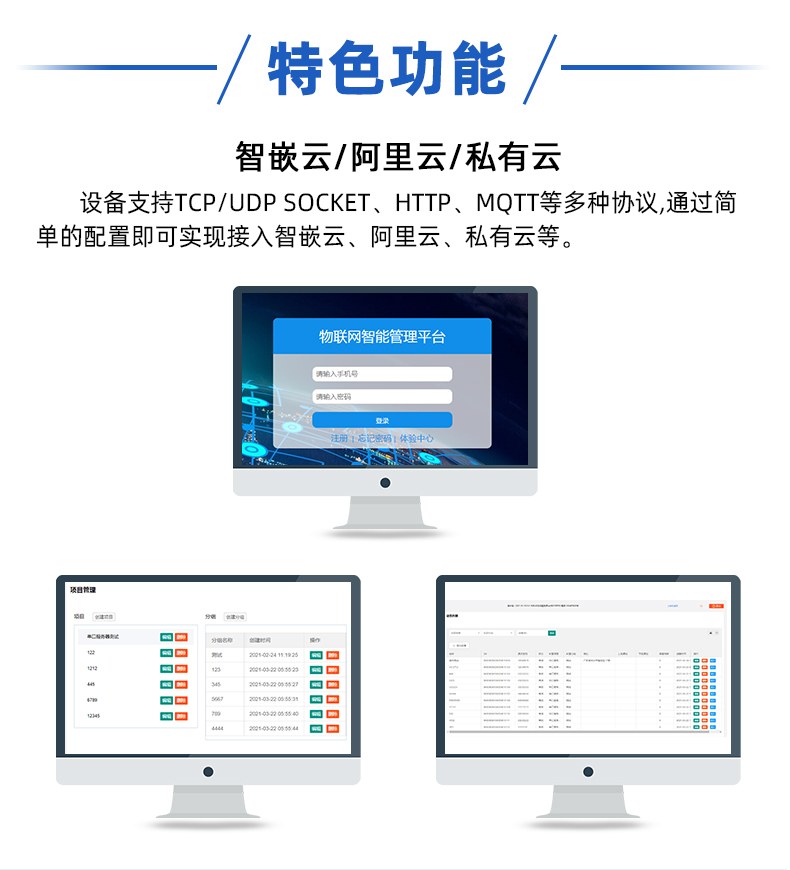 1785724144392364.jpg 网络金属19_03.jpg