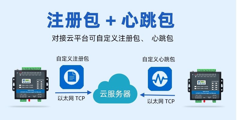 1785724159125882.jpg 网络金属19_04.jpg