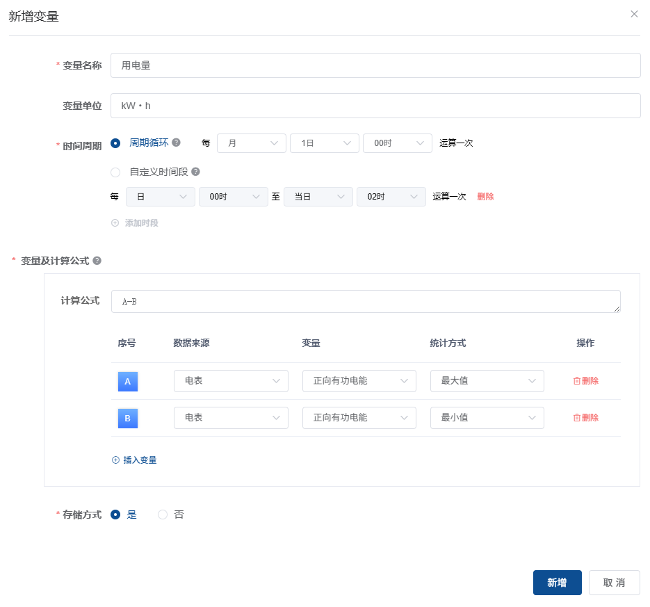 10_看图王.png
