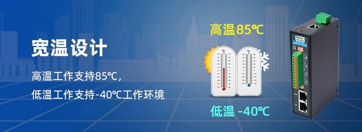 详情页_11_看图王(1).jpg