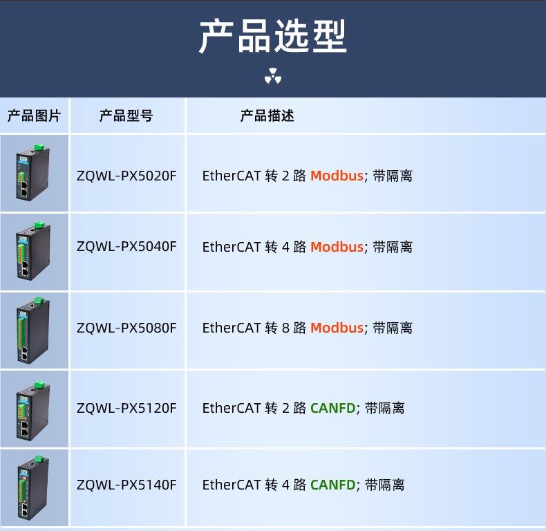 详情页_12.jpg