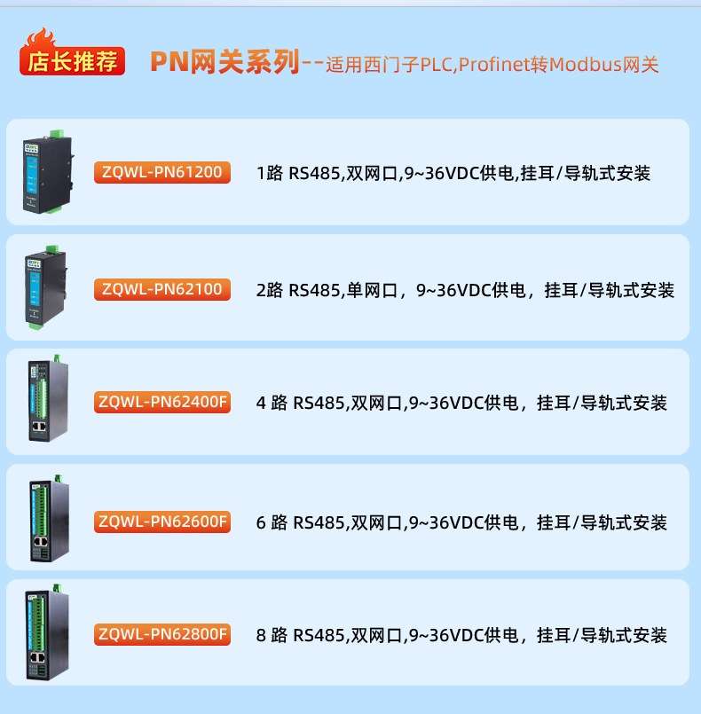 详情页_14.jpg