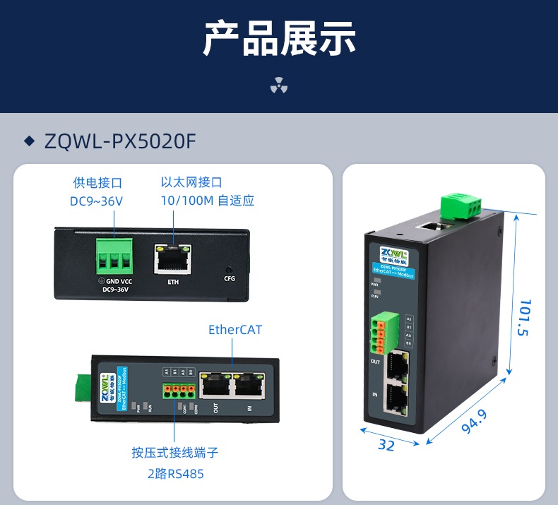 详情页_15.jpg
