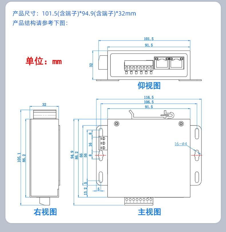 详情页_16.jpg