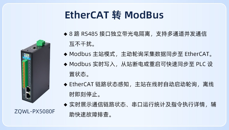 详情页_10_看图王(1).jpg