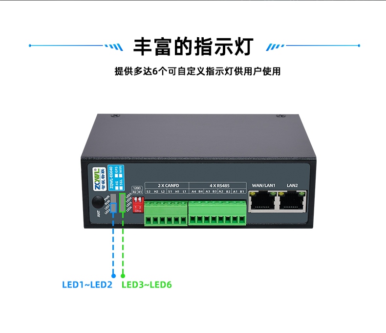 工控机详情页_13.jpg