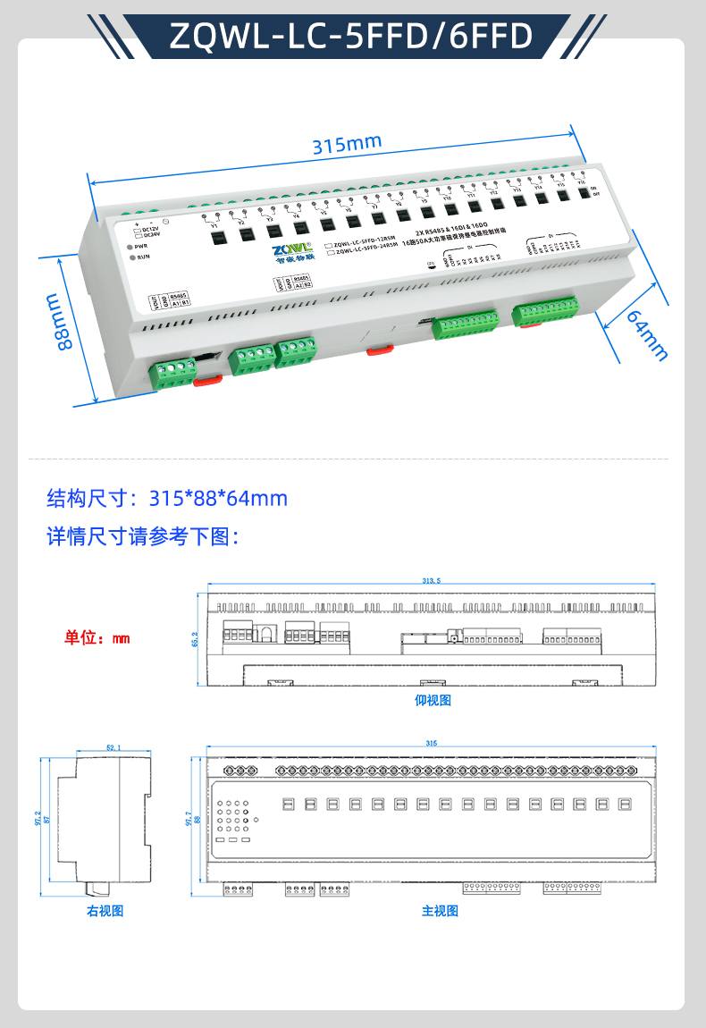 详情页_20.jpg