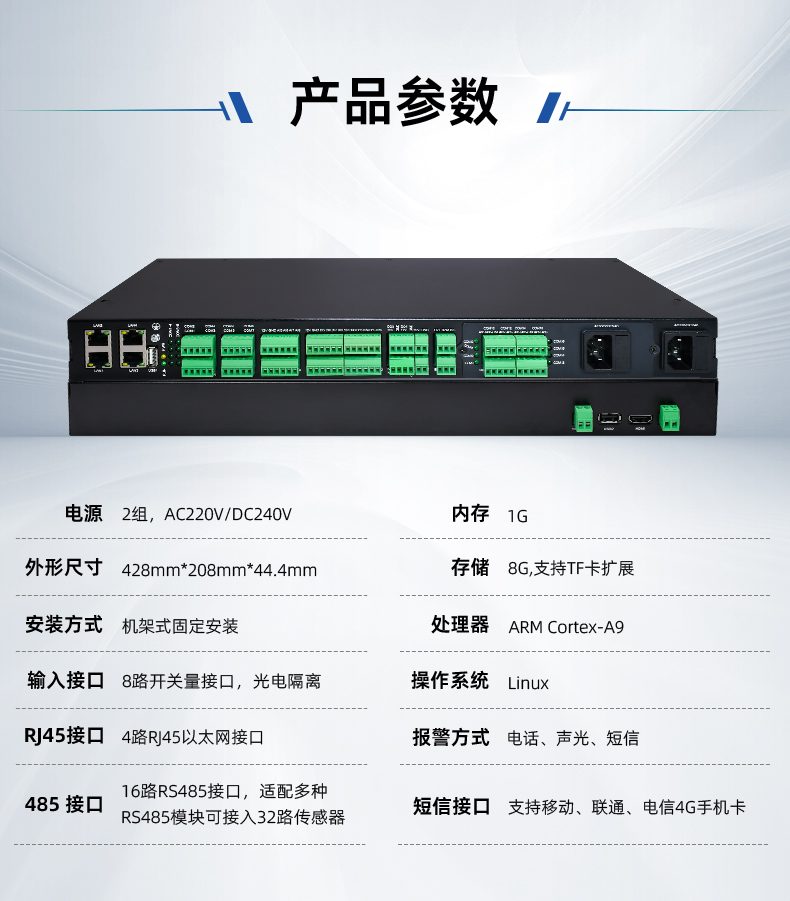 详情页_05.jpg