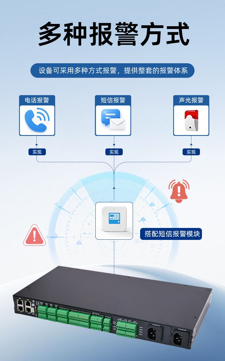 详情页_09.jpg