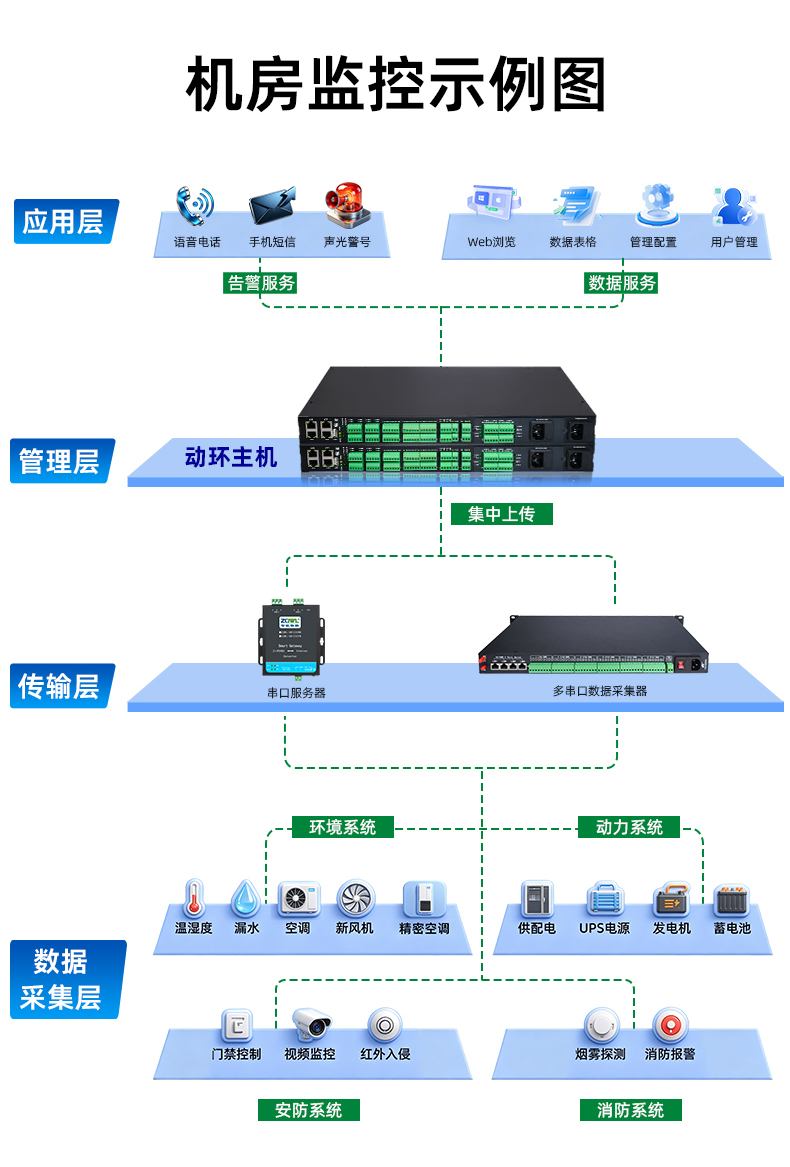 详情页_03.jpg