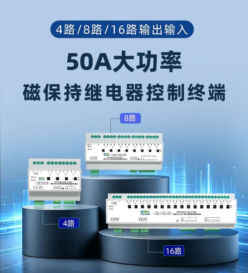 详情页_01_看图王(1).jpg