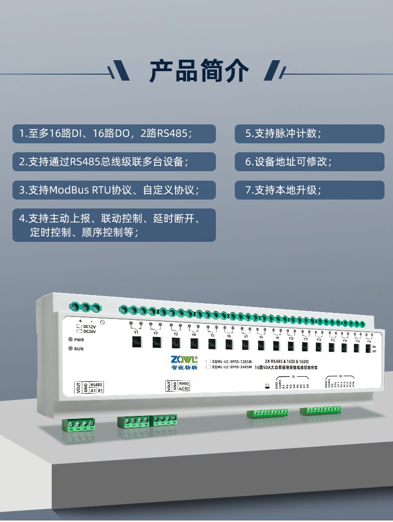 详情页_02.jpg