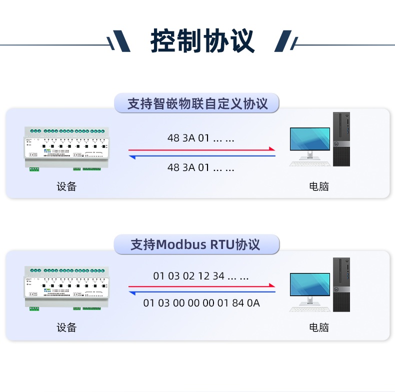 详情页_05.jpg