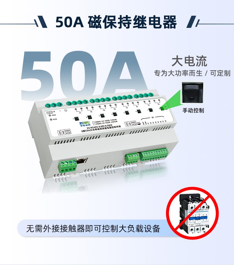 详情页_06.jpg