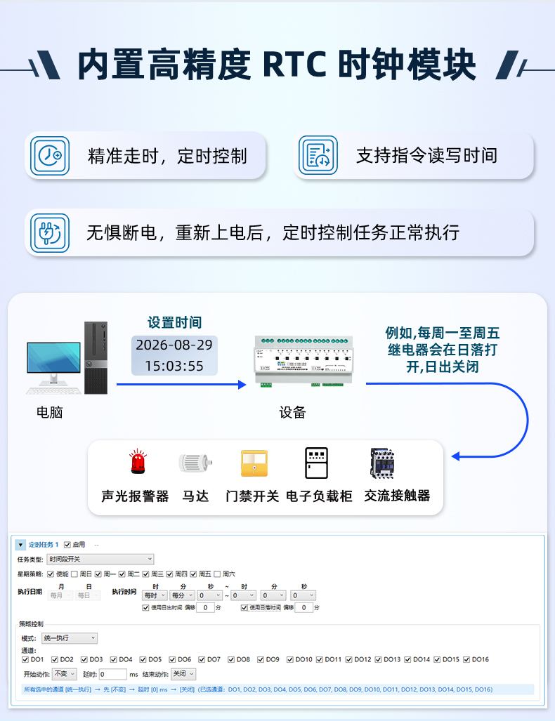 详情页_08.jpg