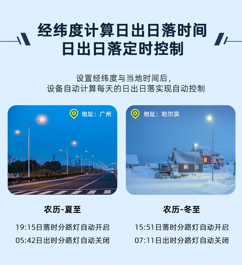 详情页_09.jpg