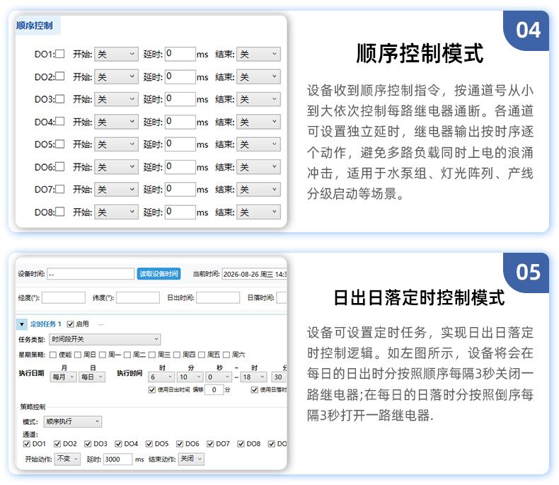 详情页_11.jpg