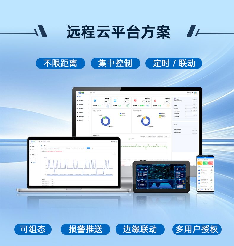 详情页_12.jpg