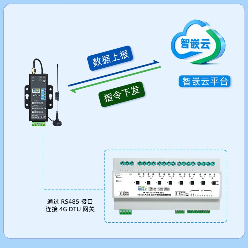 详情页_13.jpg