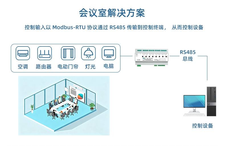 详情页_14_看图王.jpg