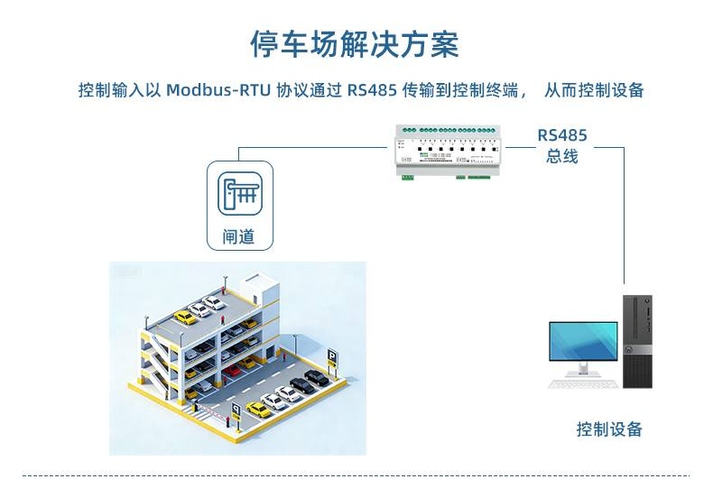 详情页_14_看图王(1).jpg
