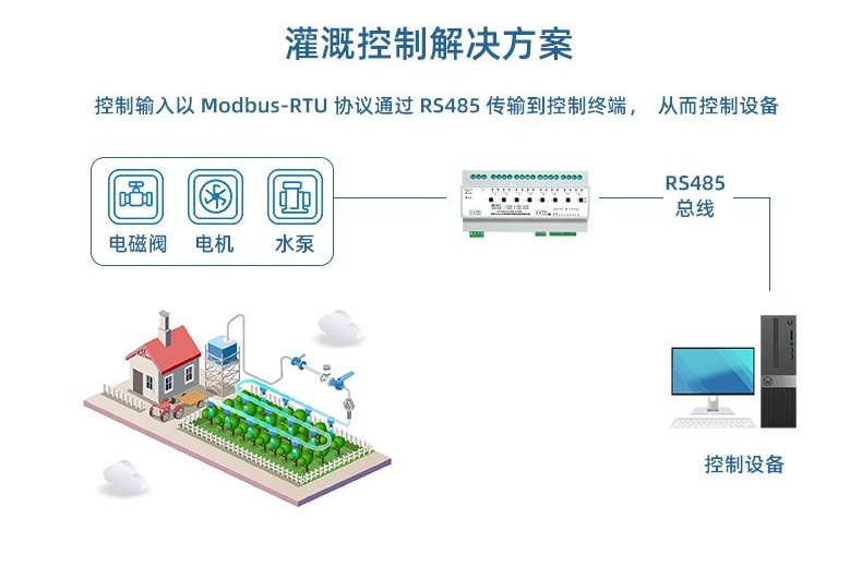 详情页_15_看图王(1).jpg